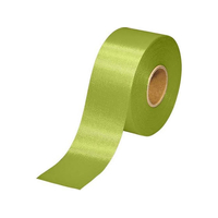 スマートバリュー カラーリボン 黄緑 36mm×25m FCJ146C-B836J-YG