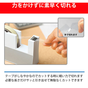 ニチバン セロテープ 大巻 産業用タイプ 10巻入 12mmX70m FCJ859E-405-12X70-イメージ2