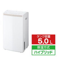 パナソニック 衣類乾燥除湿機 クリスタルホワイト F-YEX200D-W