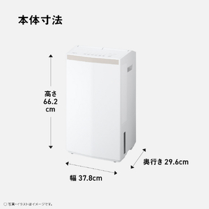パナソニック 衣類乾燥除湿機 クリスタルホワイト F-YEX200D-W-イメージ17