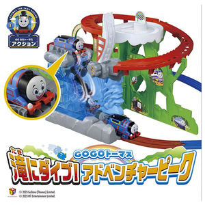 タカラトミー プラレール GOGOトーマス 滝にダイブ!アドベンチャーピーク GOGOト-マスアドベンチヤ-ピ-ク タカラトミー プラレール GOGOトーマス 滝にダイブ!アドベンチャーピーク GOGOト-マスアドベンチヤ-ピ-ク