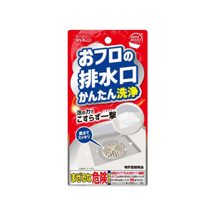 ウエ・ルコ ウエルコ/おフロの排水口 かんたん洗浄 バスアシスト FC24917-イメージ1