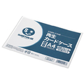 スマートバリュー 再生カードケース 硬質 白フレーム A4 10枚 FC28047-D062J-A4