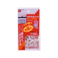 ニトムズ はがせるフック ミニ 徳用 15個 FC77967-H3020