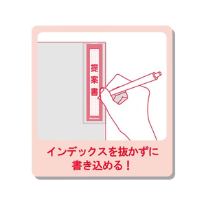 ビュートン ファイリングクリヤーホルダーA4 5枚パック FC474ST-FCH-A4-5C-イメージ4