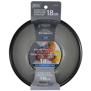 リバティーコーポレーション シリコーン加工 パンチングザル 18cm 足付 FCE300W-LD-451-イメージ2