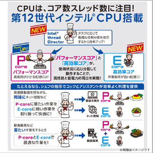 富士通 ノートパソコン e angle select LIFEBOOK ブライトブラック FMVA77H2BE-イメージ6