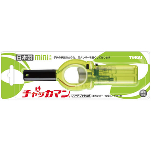 東海 CRチャッカマンミニ 透明タイプ FCG066X-イメージ4