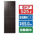 パナソニック 525L 6ドア冷蔵庫 アルベロダークブラウン NR-F539HPX-T