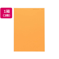 紀州製紙 北越コーポレーション/ニューファインカラー A3 オレンジ 500枚×3冊 FC660NT