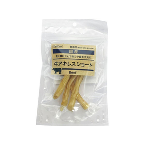ペットプロジャパン 国産おやつ 無添加牛アキレスショート45g FCB4091-イメージ1