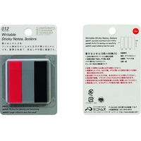 ニトムズ 書けるふせん3色D FC223KR-8281263