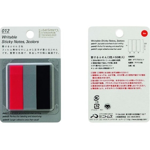 ニトムズ 書けるふせん3色D FC223KR-8281263-イメージ1