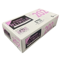 LEABLE/ニトリルスタンダードブルー粉付S 100枚入 NO.202S FCA180R-5891137