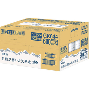 キリンビバレッジ 自然が磨いた天然水ラベルレス 600ml 48本 FCJ077U-イメージ2