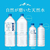 キリンビバレッジ 自然が磨いた天然水ラベルレス 600ml 48本 FCJ077U-イメージ5