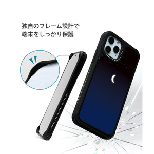 Dparks iPhone 12 mini用TWINKLE COVER ミニムーン レッド DS19764I12-イメージ5