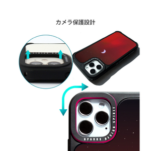 Dparks iPhone 12 mini用TWINKLE COVER ミニムーン レッド DS19764I12-イメージ6