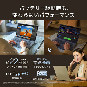 ASUS ASUS Zenbook SORA 16 (UX3607OA) ザブリスキーベージュ UX3607OA-GL481BE-イメージ7