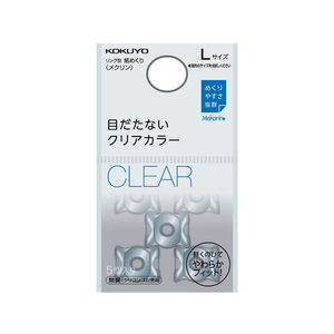 コクヨ リング型紙めくり メクリン L クリア 5個 F135991-ﾒｸ-22T-イメージ4