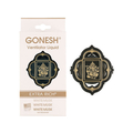 大香 GONESH ヴェンティレーターリキッド ホワイトムスク 2.6mL FC77650-3080-43