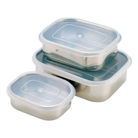 18-8 角フリージング 中 155*120*H47 FCL0339-028020002