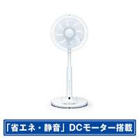 日立 DCモーター搭載リビング扇風機 HEF-DL300H