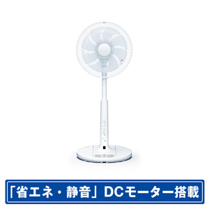 日立 DCモーター搭載リビング扇風機 HEF-DL300H-イメージ1