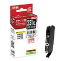 JIT キヤノン(CANON) BCI-331XLBK対応ジットリサイクルインクカートリッジ ブラック(大容量) JIT-C331BXL