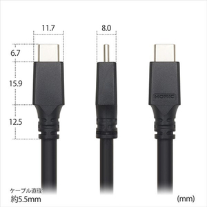 ホ－リック USB Type C ケーブル 1m USB4．0 UC10-764BB-イメージ7