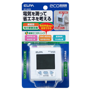 エルパ 簡易電力計 エコキーパー EC-05EB エルパ 簡易電力計 エコキーパー EC-05EB