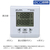 エルパ 簡易電力量計エコキーパー  100V EC-05EB-イメージ4