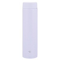 象印 ステンレスマグボトル(720ml) アイシーパープル SM-GS72-VM