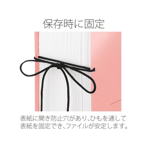 プラス 背幅伸縮フラット セノバス エコノミー A4タテ ピンク FCU5711-88-308FL-021SE-イメージ6