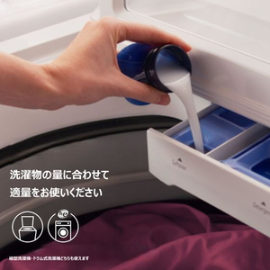 ダウニー ウルトラソフト ブリス アンバー&ローズ 780mL FCD952F-イメージ8