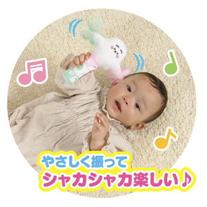 バンダイ シナぷしゅ ぷしゅぷしゅのふりふりおだんごだいこ ｼﾅﾌﾟｼﾕﾌﾘﾌﾘｵﾀﾞﾝｺﾞﾀﾞｲｺ-イメージ4