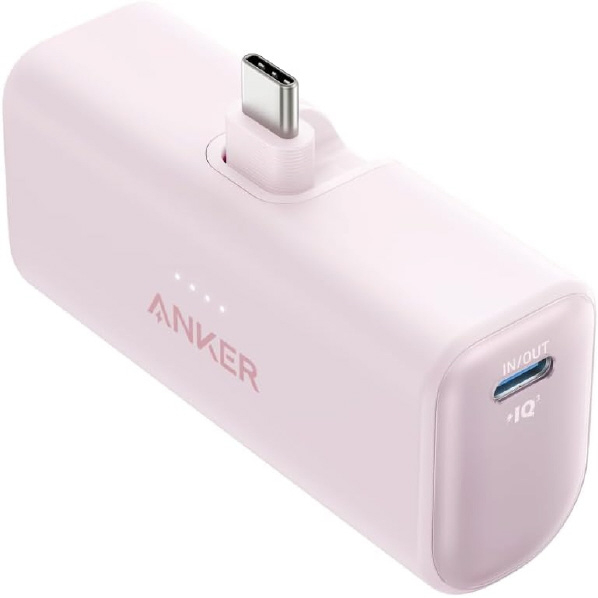 Anker Nano Power Bank (22．5W, Built-In USB-C Connector) ピンク A1653N51
