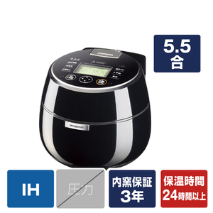 三菱 NJ-AWB10-B IH炊飯ジャー(5．5合炊き) 本炭釜 KAMADO 黒曜