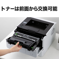 ブラザー HL-L5210DW A4モノクロレーザープリンタ JUSTIO ホワイト
