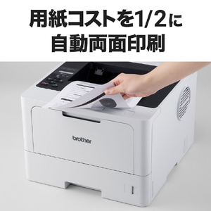 ブラザー A4モノクロレーザープリンタ JUSTIO ホワイト＆ダークグレー HL-L5210DW-イメージ6