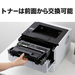 ブラザー A4モノクロレーザープリンタ JUSTIO ホワイト＆ダークグレー HL-L5210DW-イメージ9