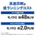 ブラザー A4モノクロレーザープリンタ JUSTIO ホワイト＆ダークグレー HL-L5210DW-イメージ5