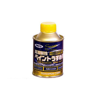 アサヒペン 高溶解性ペイントうすめ液 100ml FC874PJ