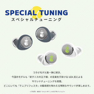 AVIOT トゥルーワイヤレスイヤホン【新テニスの王子様コラボ】 四天宝寺 TE-V1R-TP4-イメージ6