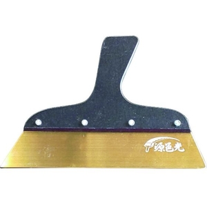 源邑光北野刃物製作所 セラミックコート地ベラ 1.2 No.8 2402401.2 FC739JB-2068688-イメージ1