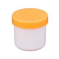 エムアイケミカル プラ壷N-4号(未滅菌)キャップ:オレンジ 39CC 10個 FCG356H-23-6687-2208
