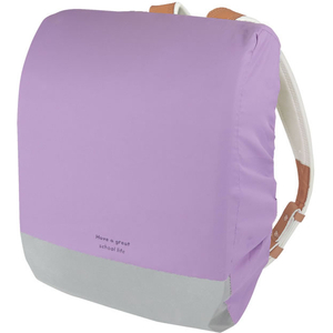 クツワ ランドセルカバー パープル FCG590V-ST527PU-イメージ2