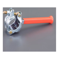 エスコ φ42.7/φ48.6mm ステップクランプ FCJ617H-EA948TE-20