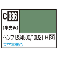 GSIクレオス Mr．カラー 飛行機模型用カラー ヘンプBS4800/10B21 イギリス空軍ビクター、ニムロッドほか C336ﾍﾝﾌﾟBS480010B21N