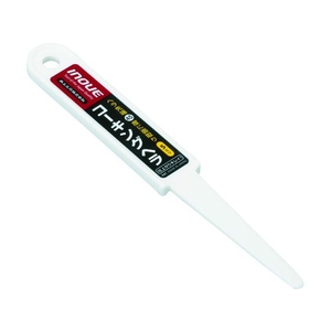 井上工具 コーキングヘラ 5mm 175575 FC153HS-7563655-イメージ1